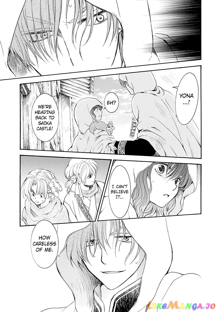 Akatsuki No Yona Chapter 164 image 08